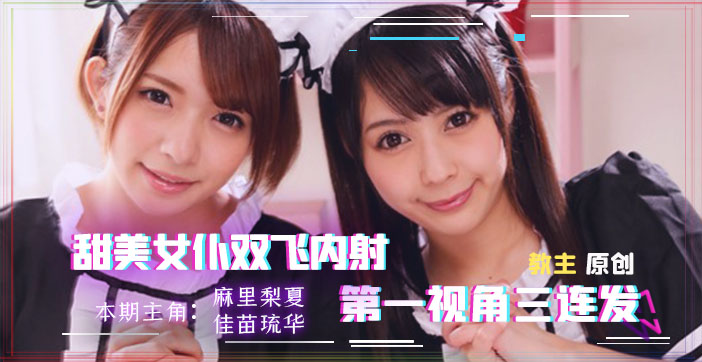 污污的视频网站-免费全集全集免费观看